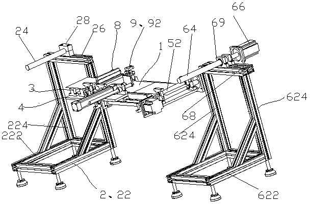 Light leakage detection device for roll-shaped shading material