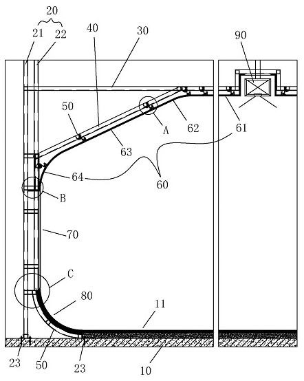 Arc-shaped projection display decoration wall