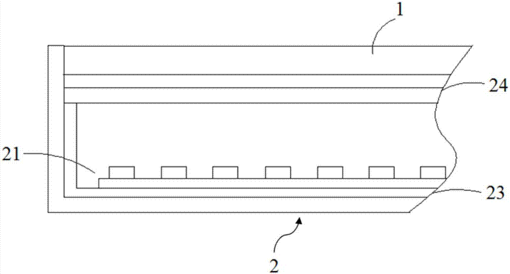 Liquid crystal display and low-blue-ray display control system and low-blue-ray display method thereof