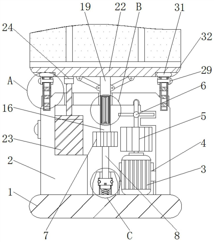 A work display device