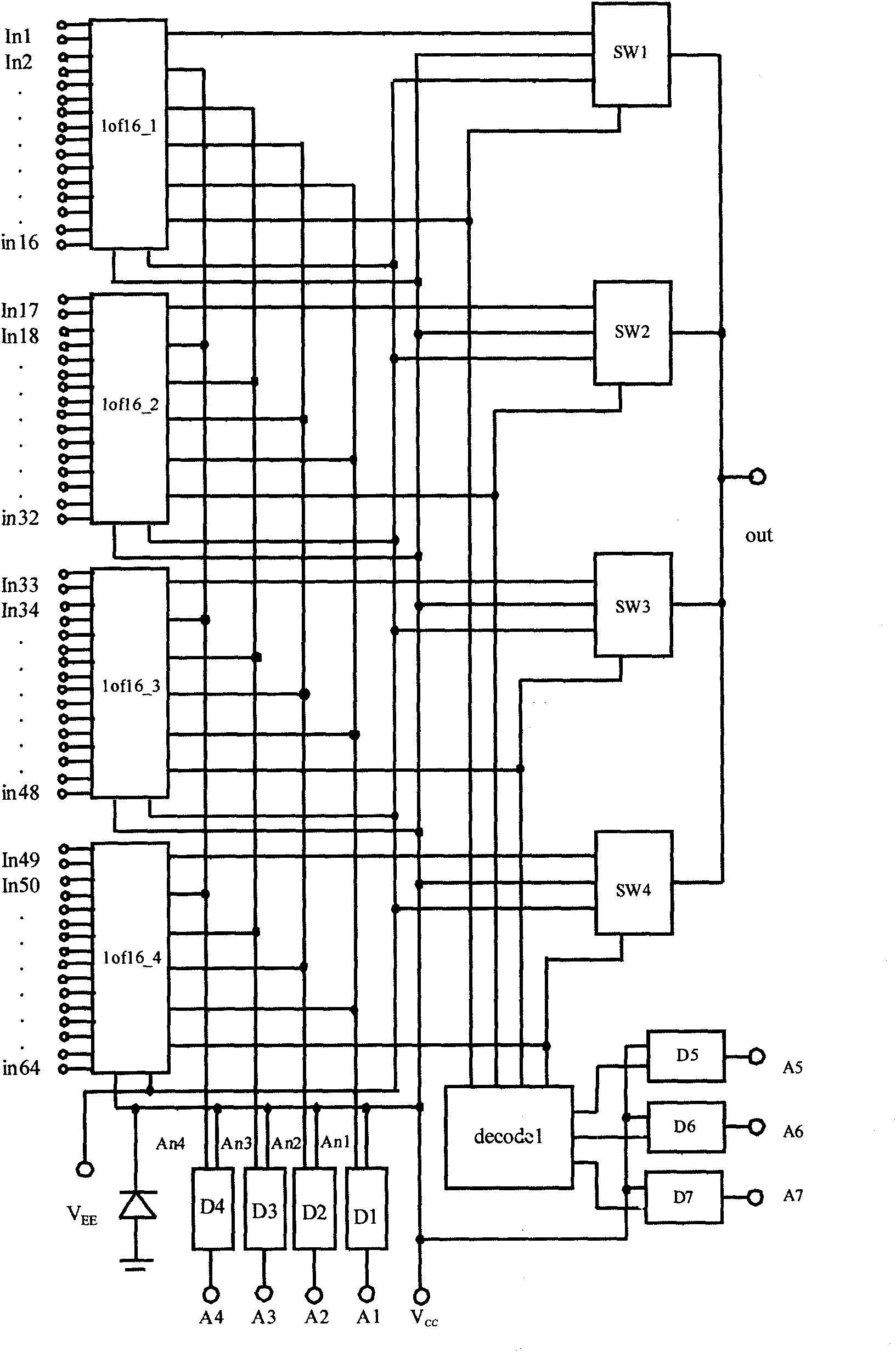 64 to 1 analog switch circuit of t-switch structure