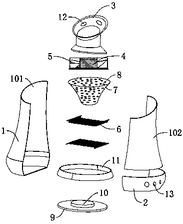 Novel mosquito killing device