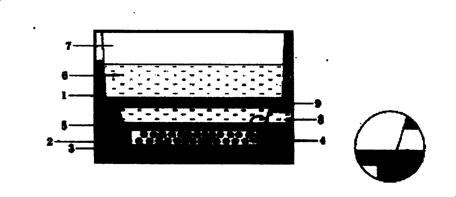 Liquid metal container bottom heating device and application thereof