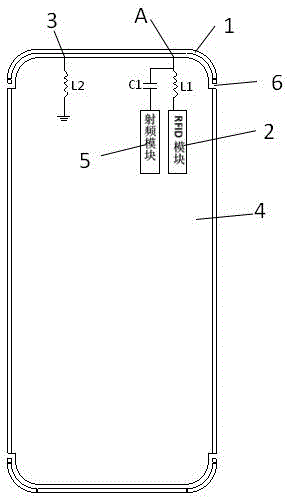 Near-field antenna apparatus for three-segment type metal rear cover