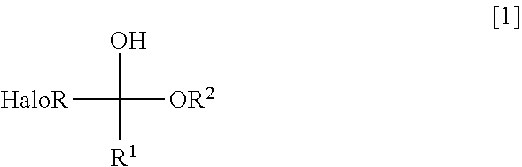 Production Method for Halogenated Alpha-Fluoroethers