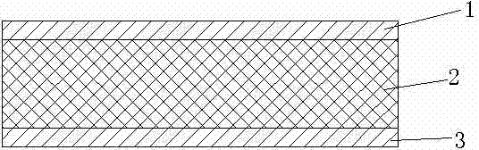 Packaging and printing paper substrate with antibacterial property, and preparation method thereof