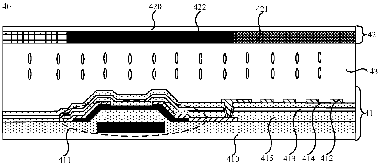 Optical adhesive and flexible device