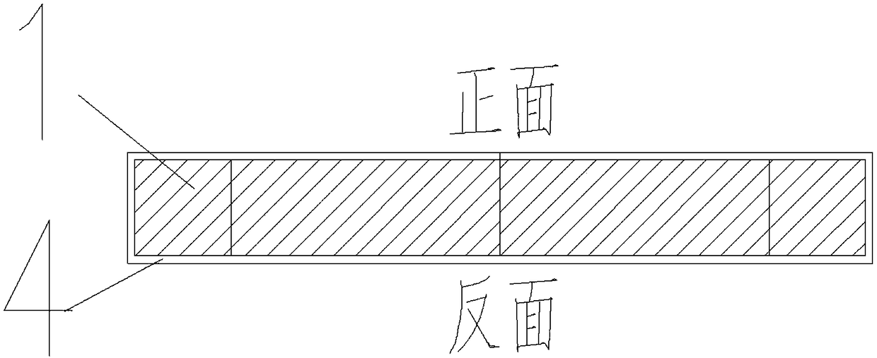 Device and method to intercept concrete at dense-rib beam post-cast strip