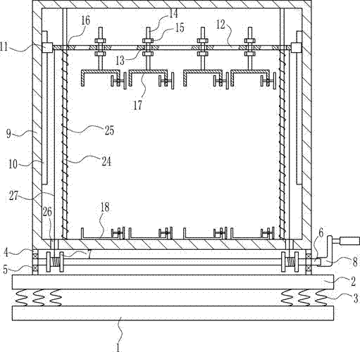 Low-E glass high-efficiency transport damping device