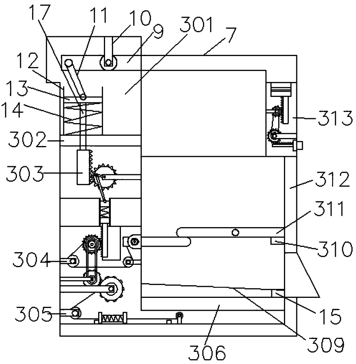 Feeding farming device with automatic reminding function