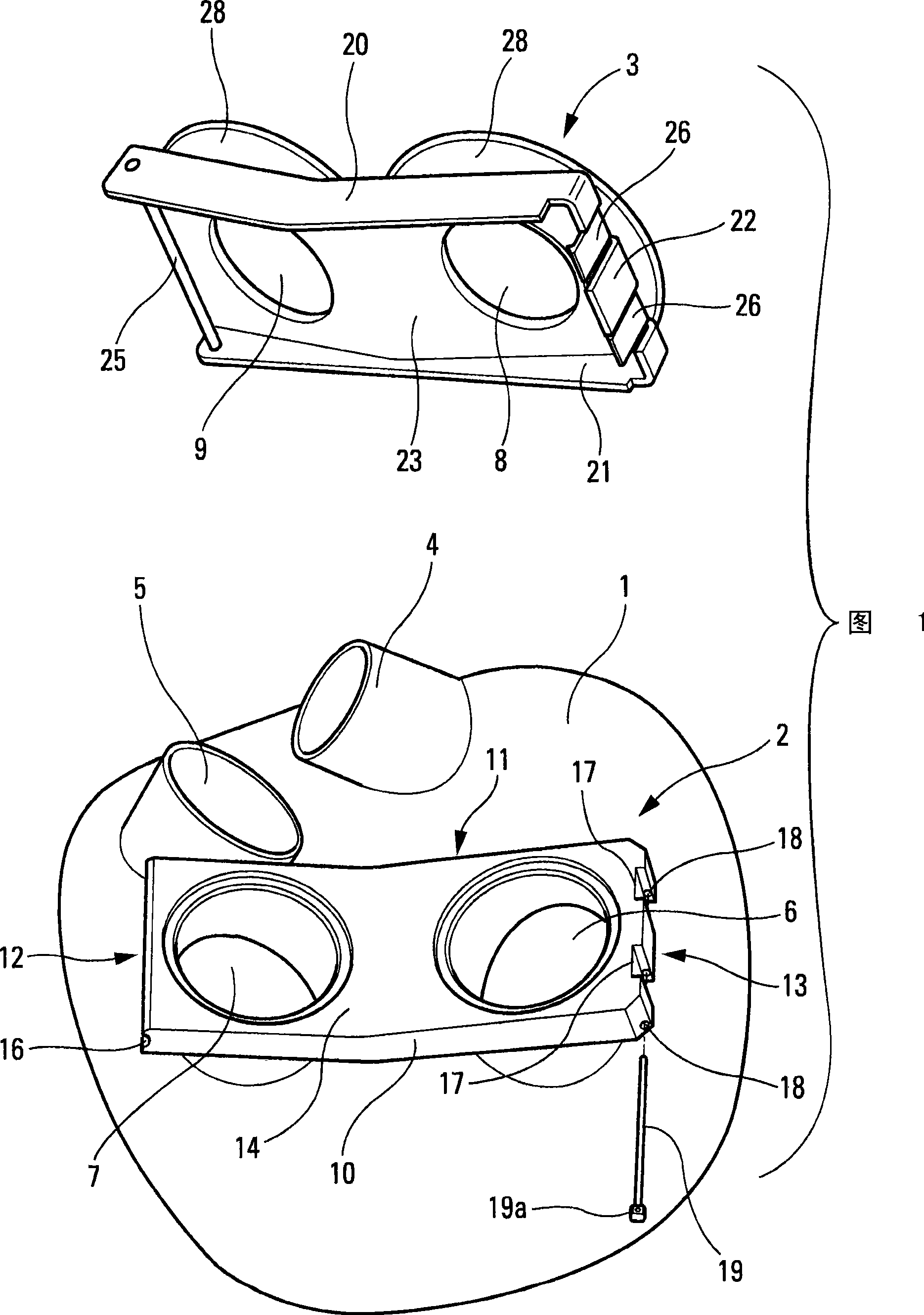 Device for rapid connection between a totally implantable heart prosthesis and natural auricles