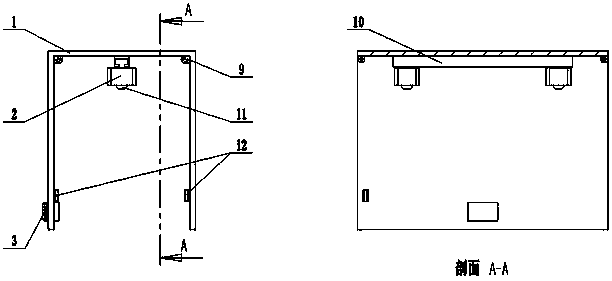 Embedded part detection system and method for PC component production line