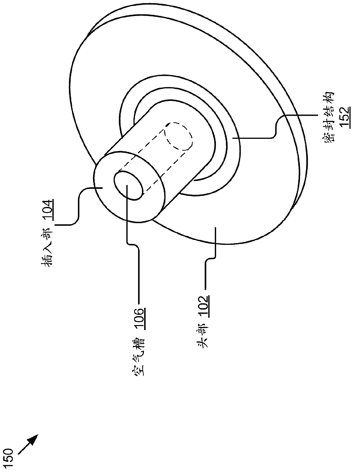 Headphones including quality port for frequency response adjustment