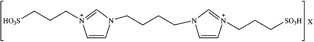 Method for catalyzing methyl acetate transesterification with polyacid ionic liquid