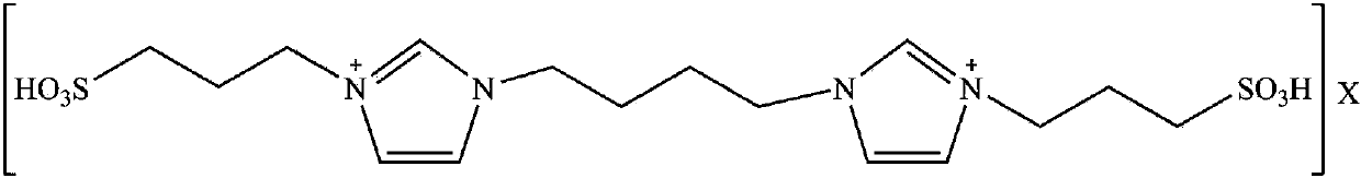 Method for catalyzing methyl acetate transesterification with polyacid ionic liquid