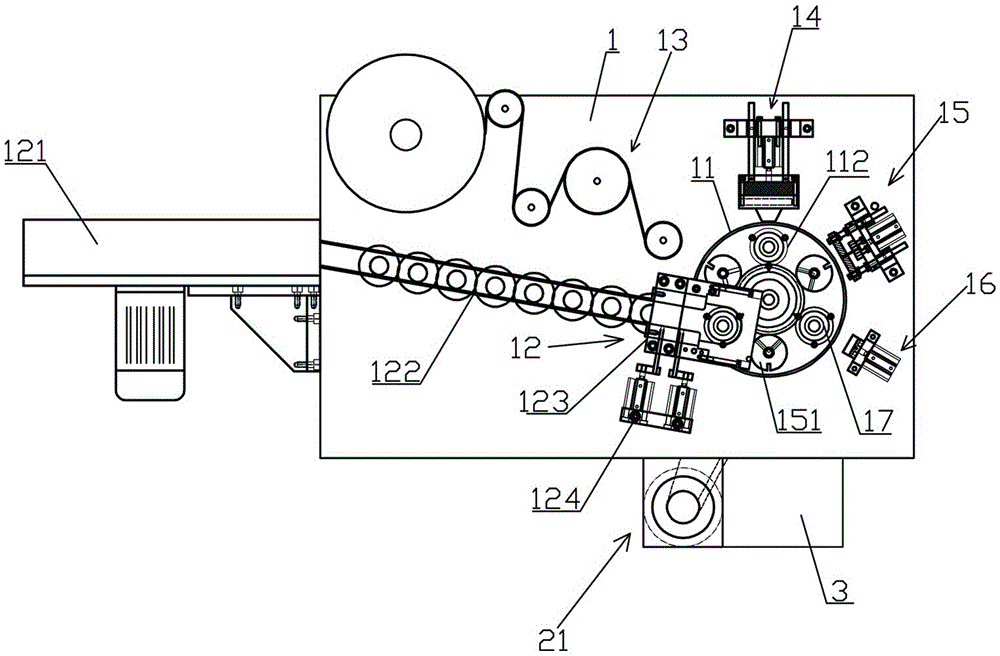 A fully automatic raw material tape splitting machine