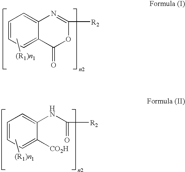 Method of producing benzoxazinone-based compound