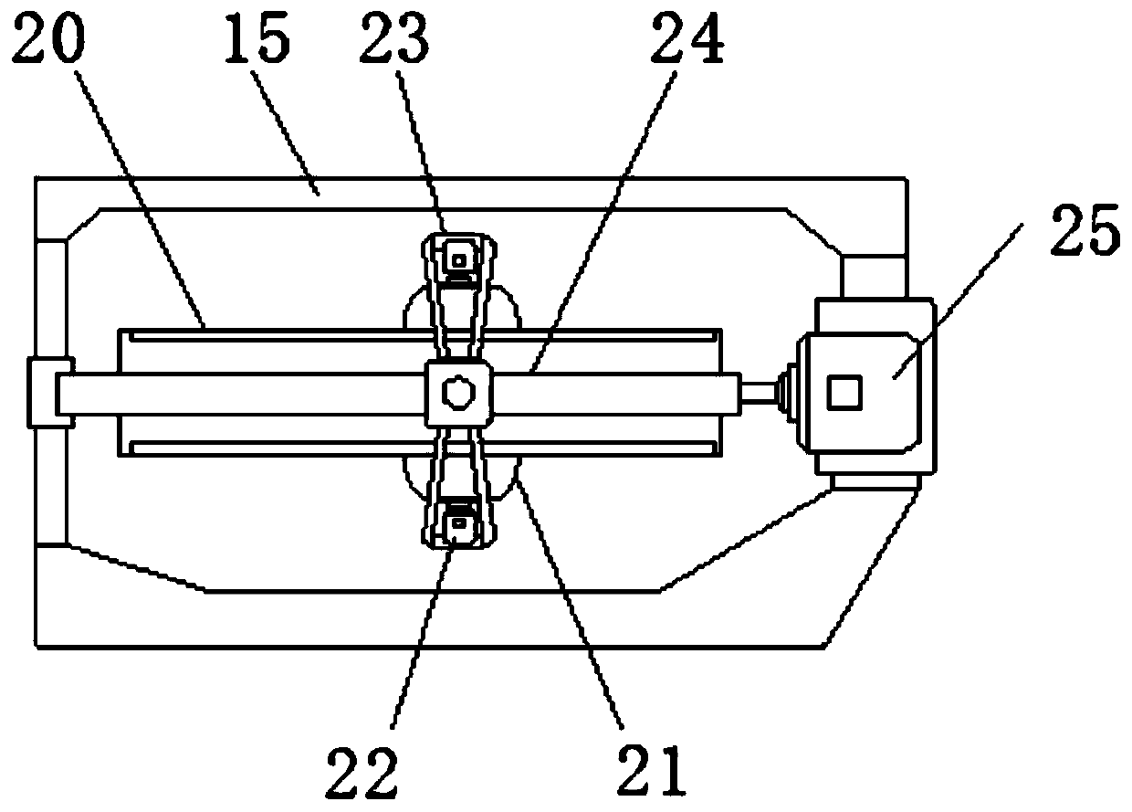 Energy-saving full-sensing power distribution cabinet