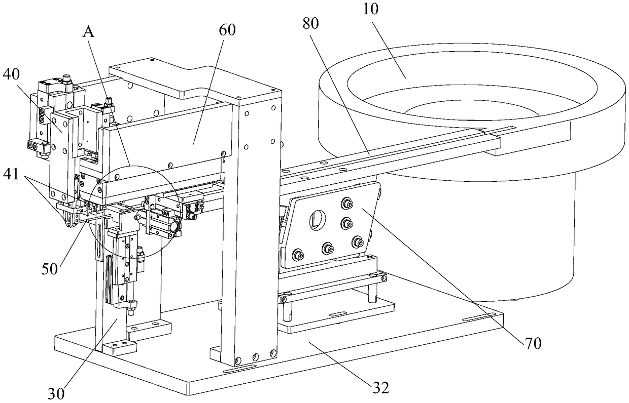 Power cord assembly apparatus