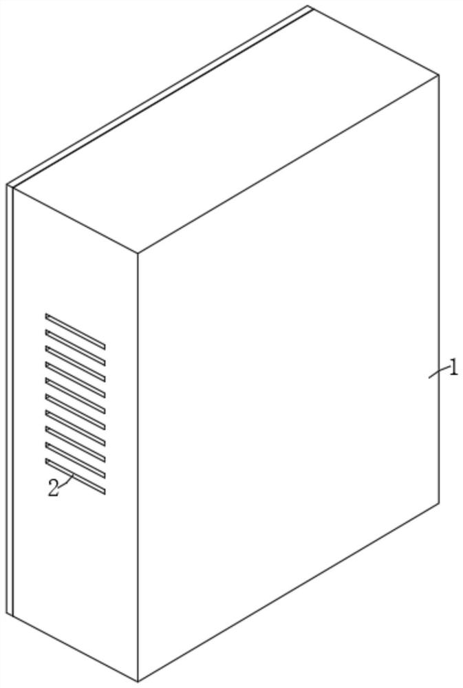 Electrical equipment protection box with efficient heat dissipation