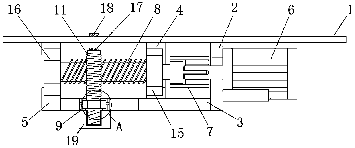 Lock motor with multi-gear positioning function