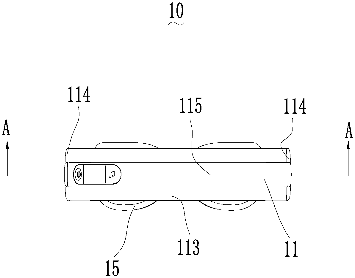 Mechanical eye massager