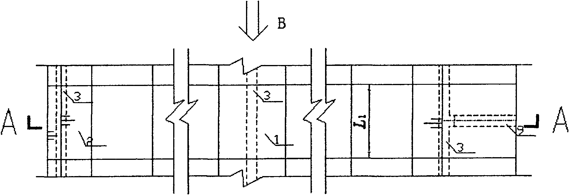 Non-uniform flexible anchoring baffle pond inverted arch bottom plate structure