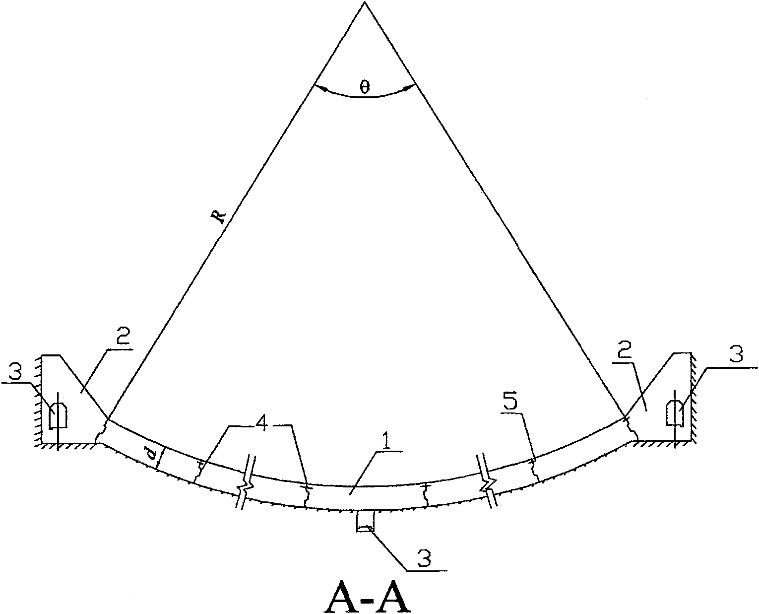 Non-uniform flexible anchoring baffle pond inverted arch bottom plate structure