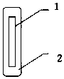 Sound system conductive transmission line