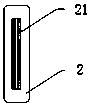 Sound system conductive transmission line