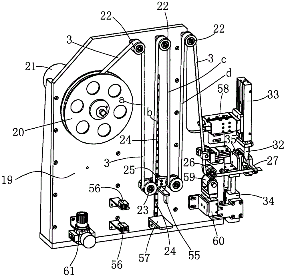 Film supply device