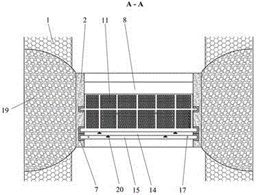 Sluice-weir integrated device with water quality purifying function