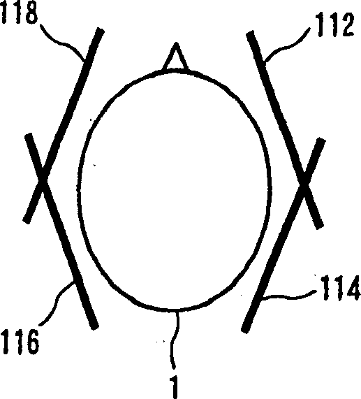 Magnetic resonance imaging equipment