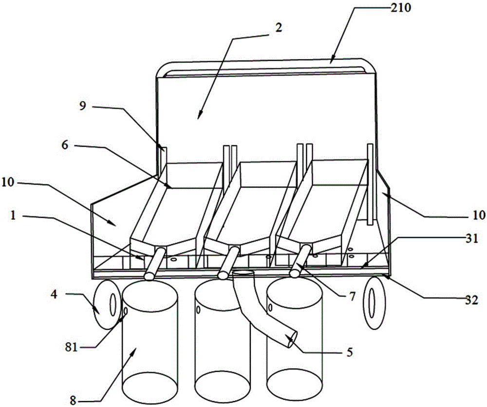 Movable rainfall simulating and flow collecting device