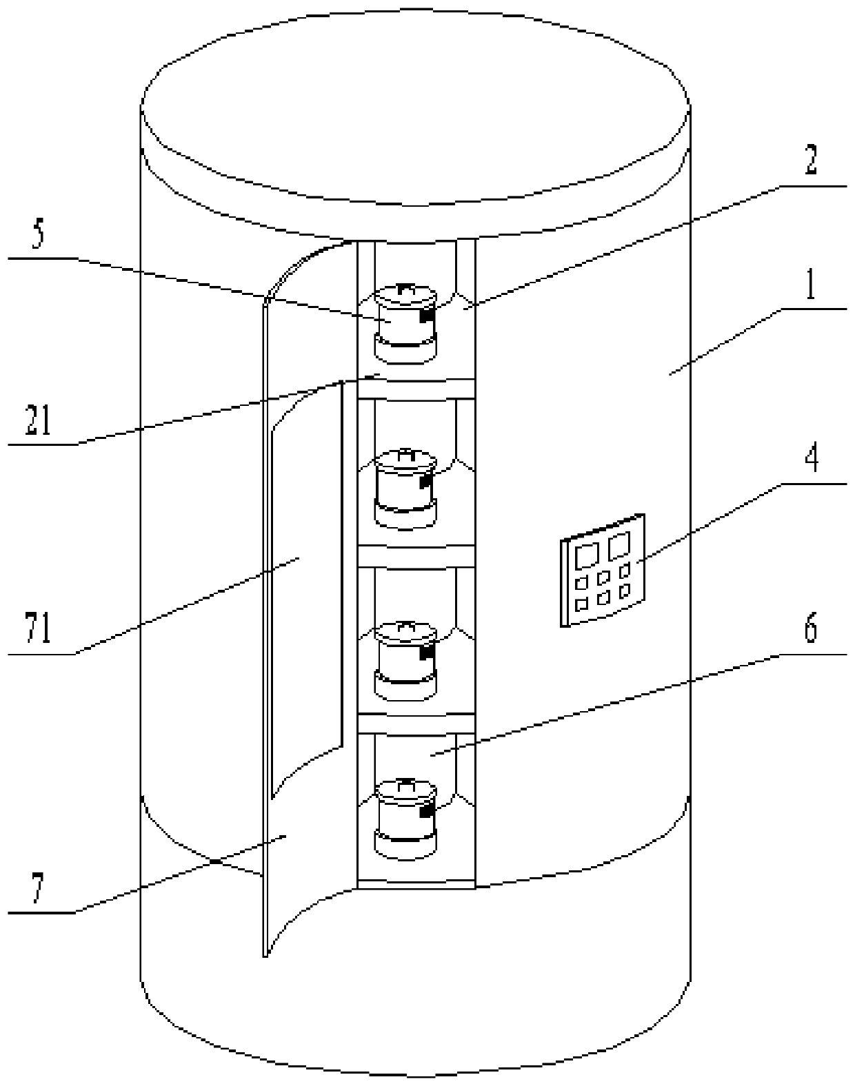 Blood storage device for blood transfusion department