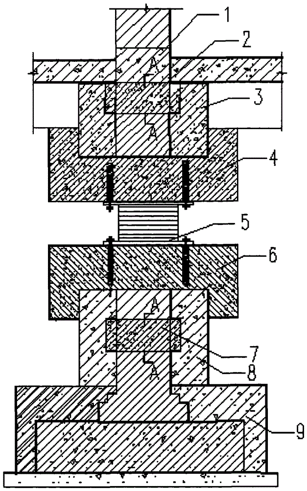 Brick Concrete Reinforced Structure of Seismic Isolation Bearing and Its Installation Underpinning Method