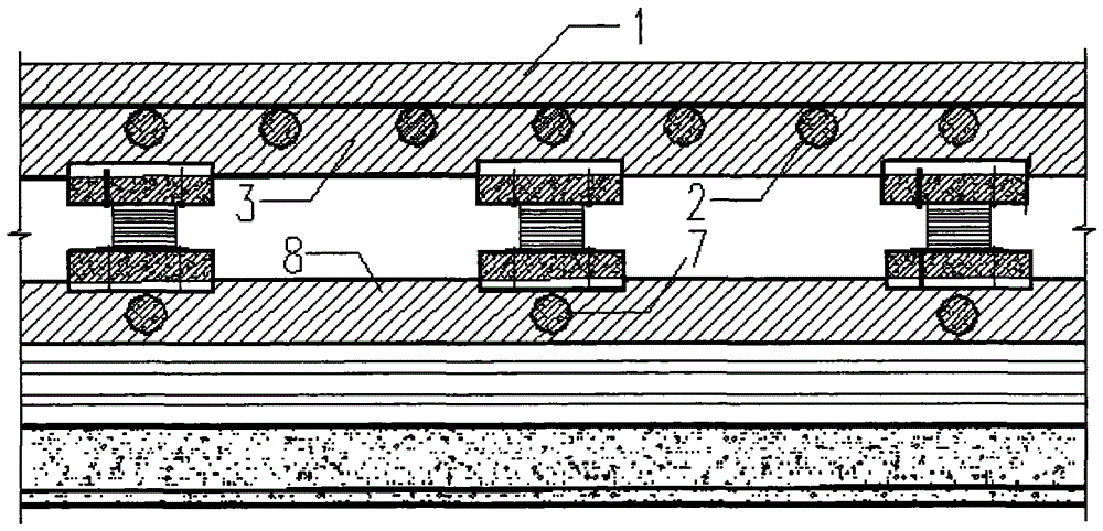 Brick Concrete Reinforced Structure of Seismic Isolation Bearing and Its Installation Underpinning Method