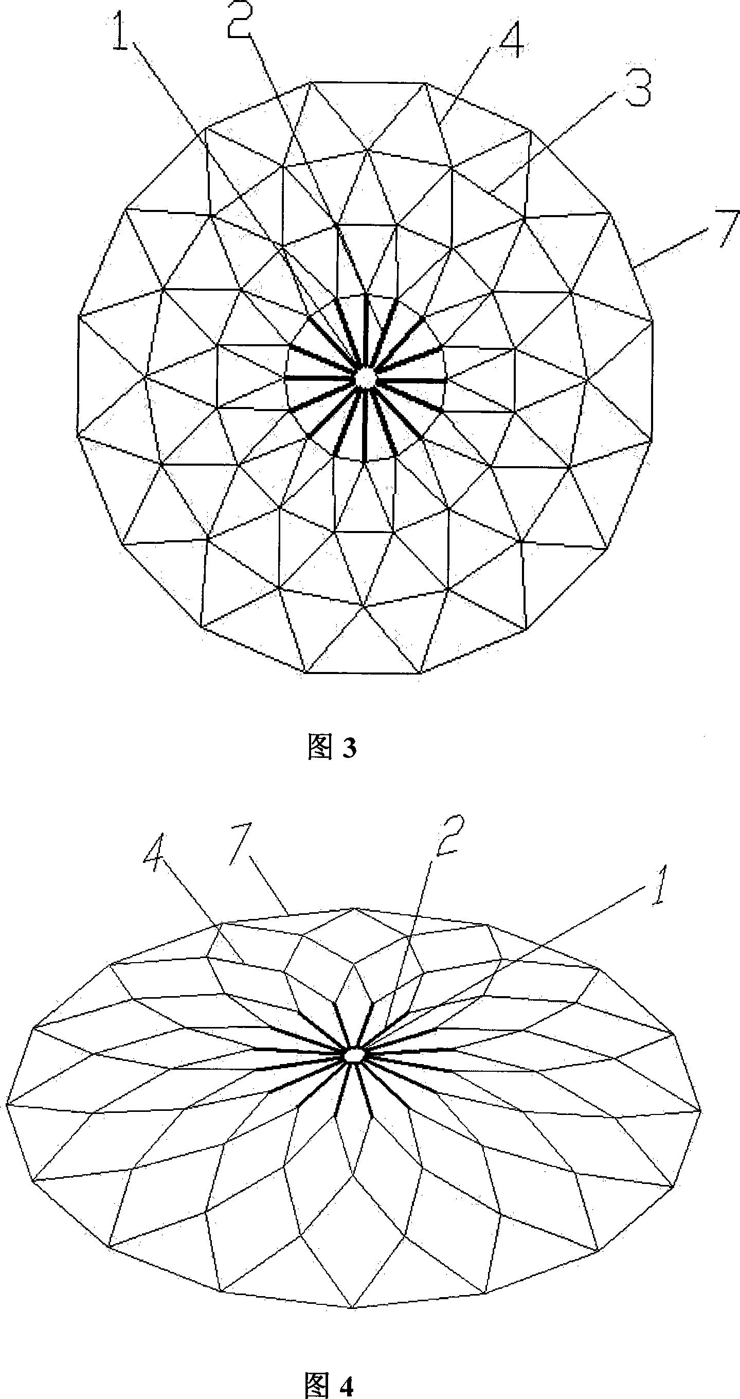 Sunflower-shaped cable dome structure