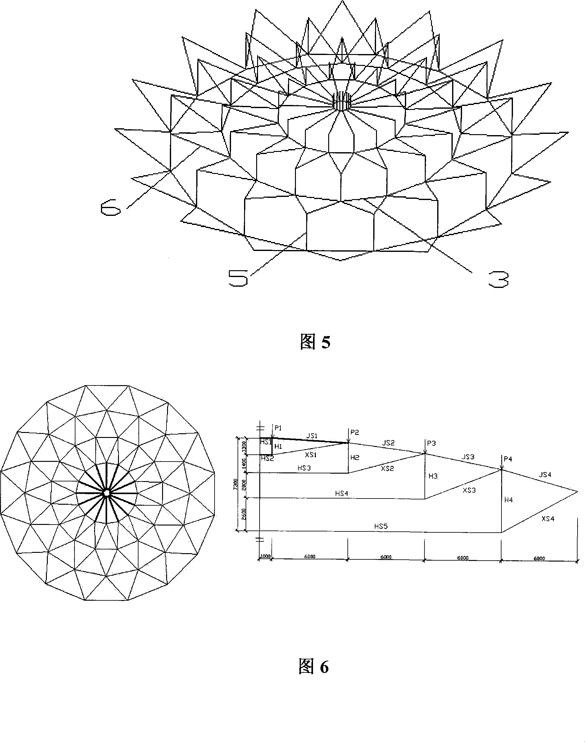Sunflower-shaped cable dome structure