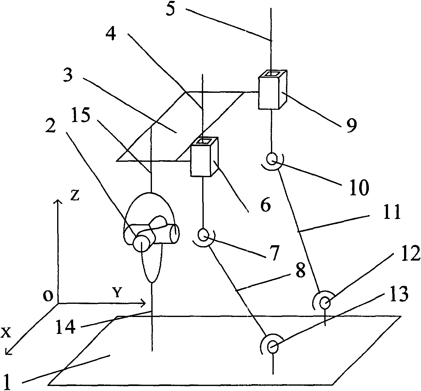 Two freedom space parallel mechanism