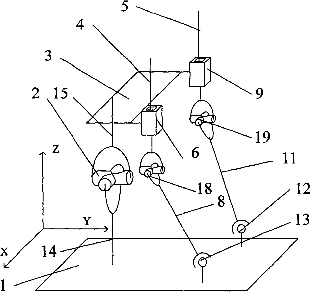 Two freedom space parallel mechanism