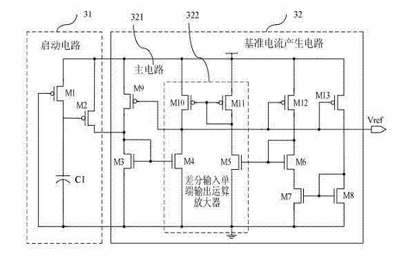 On-chip clock generating circuit with lower power consumption