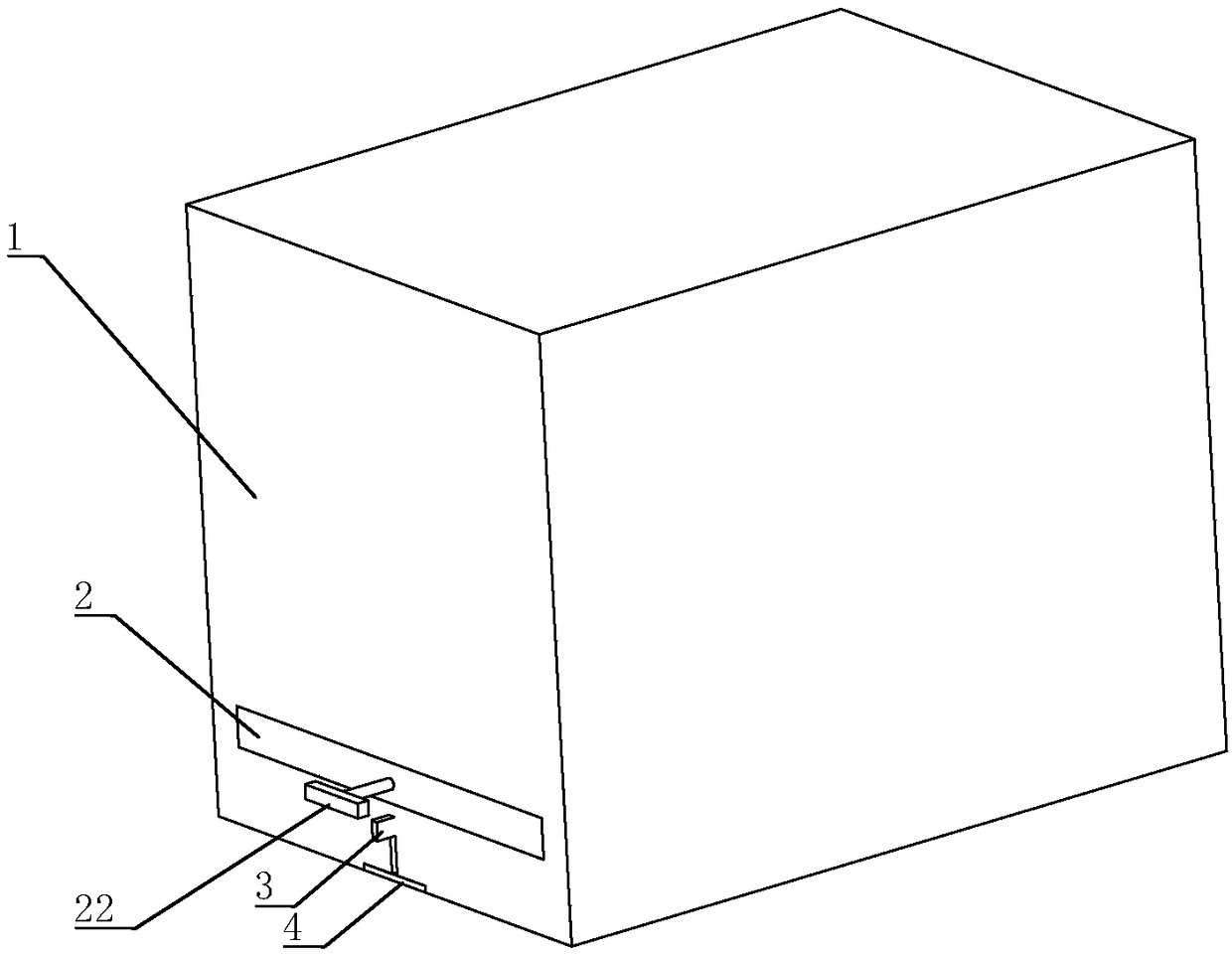 Distribution box capable of locking a panel