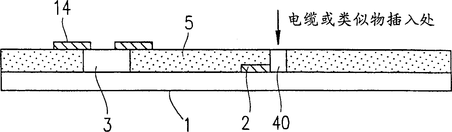 Circuit-board having internal electronic element and making method thereof