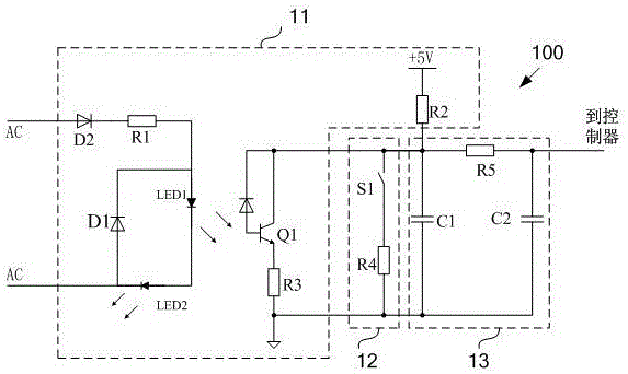 Detection circuit and its vehicle inverter system