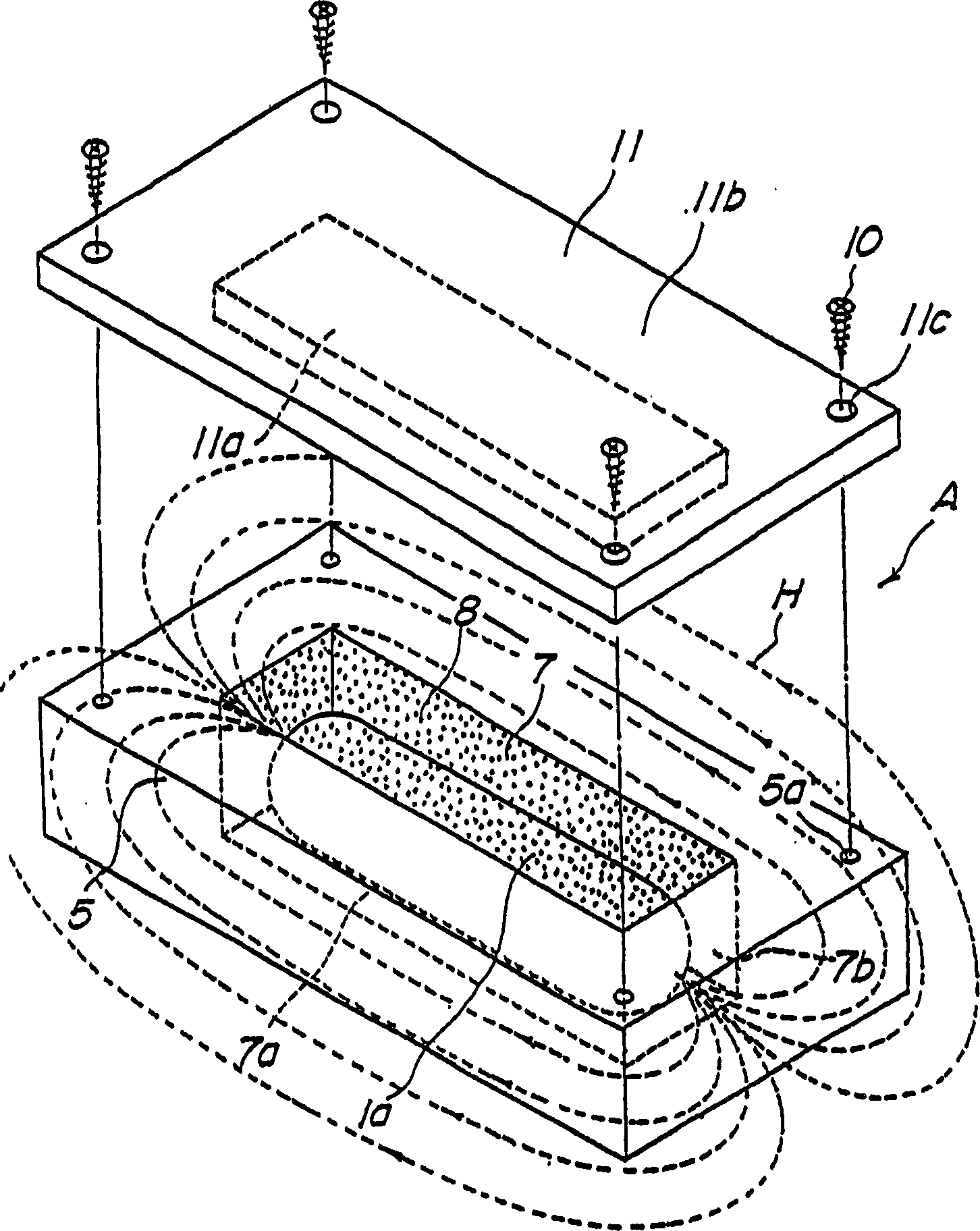 RFID tag housing structure, RFID tag installation structure and RFID tag communication method