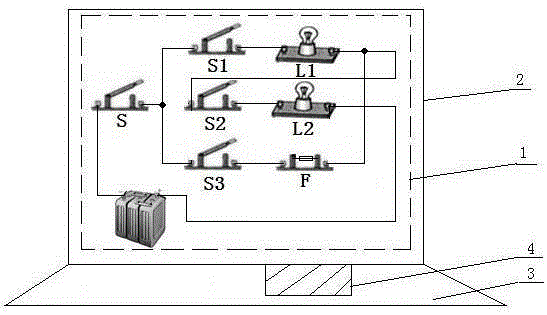 Multifunctional short circuit demonstrator