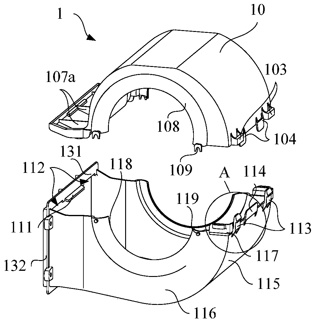 Volute assembly and air conditioner - Eureka | Patsnap