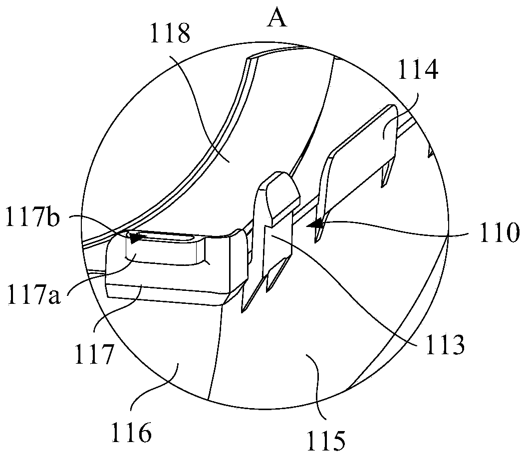 Volute assembly and air conditioner