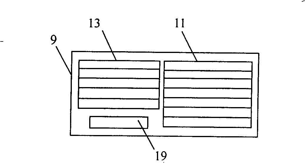 Air internal-circulating low-noise air conditioner